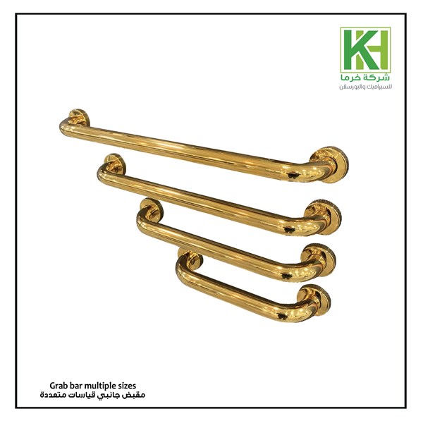 Picture of Grab bar multiple sizes